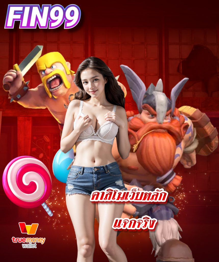 fin99
